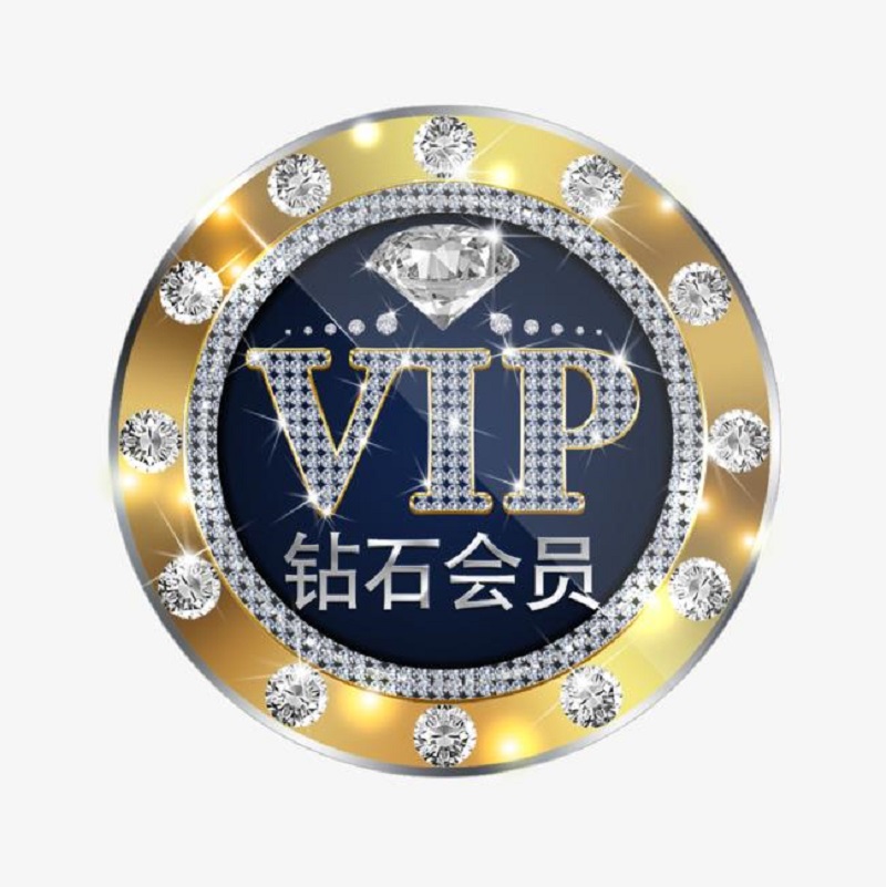 VIP customers make up the postage payment shopping link ring non-communicating customer do not shoot
VIP customers make up the postage payment shopping link ring non-communicating customer do not shoot