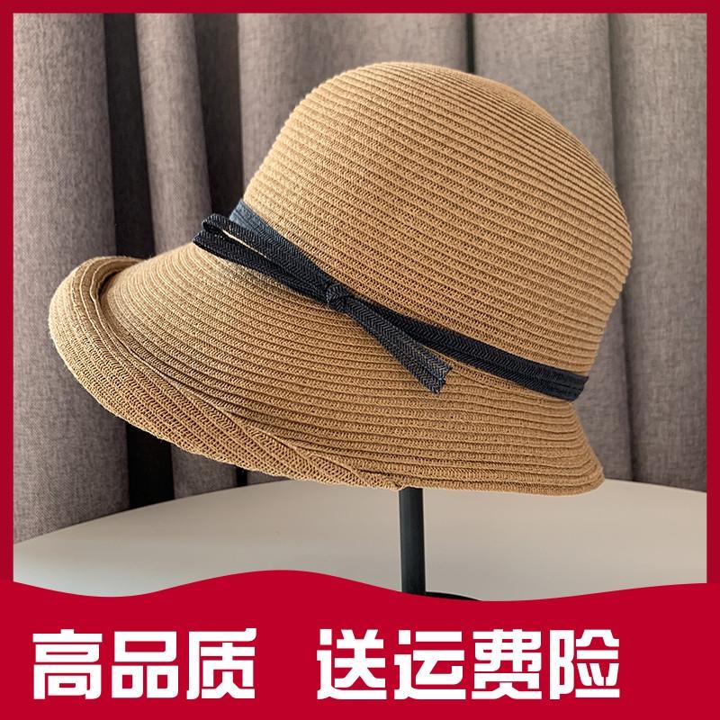 Wide Brim Hats Hepburn Style Straw Hat Retro Sun Protection Face-Looking Small Foldable Simple Basin Japanese Women's Summer Beach, Adjustable
Wide Brim Hats Hepburn Style Straw Hat Retro Sun Protection Face-Looking Small Foldable Simple Basin Japanese Women's Summer Beach, Adjustable