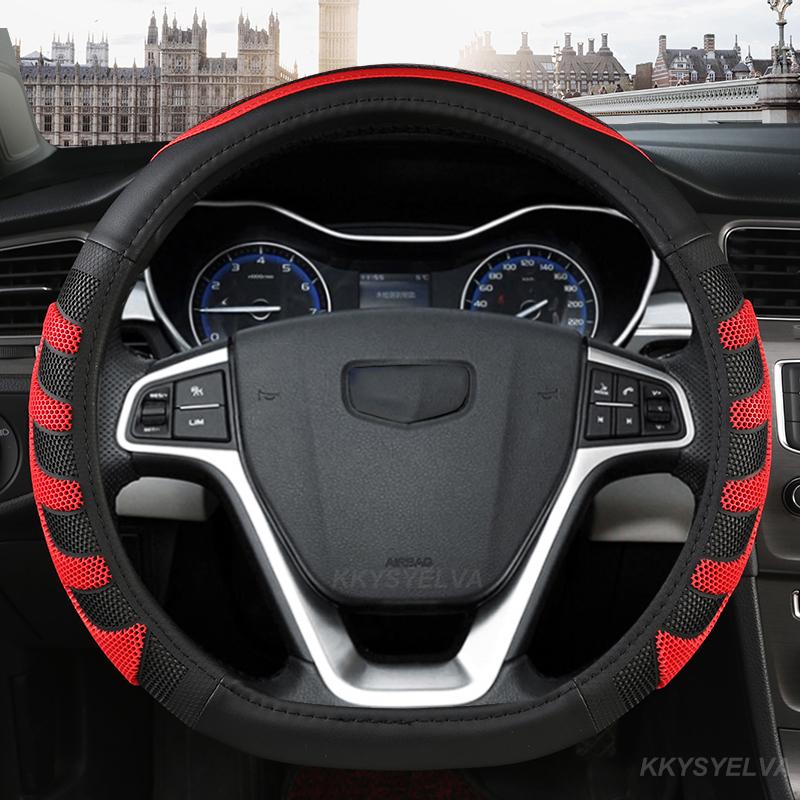 Steering Wheel Covers D Shape Car Cover Durable For Geely BO RUI YUE ATLAS EMGRAND X7 DI HAO GS Coolray Auto Accessories
Steering Wheel Covers D Shape Car Cover Durable For Geely BO RUI YUE ATLAS EMGRAND X7 DI HAO GS Coolray Auto Accessories
