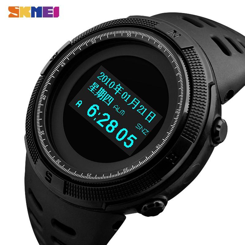 Outdoor Watch Men Sport Digital Wristwatches Mens Compass Chrono 2 Time Male Watches Date Week Hour Relogio Masculino 1360, Slivery;brown
Outdoor Watch Men Sport Digital Wristwatches Mens Compass Chrono 2 Time Male Watches Date Week Hour Relogio Masculino 1360, Slivery;brown