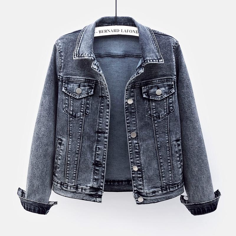 Korean Fashion Black Short Denim Jacket Women Student Outerwear Chaquetas Mujer Plus Size Loose Basic Jeans Coat Female Women's Jackets, Black;brown
Korean Fashion Black Short Denim Jacket Women Student Outerwear Chaquetas Mujer Plus Size Loose Basic Jeans Coat Female Women's Jackets, Black;brown