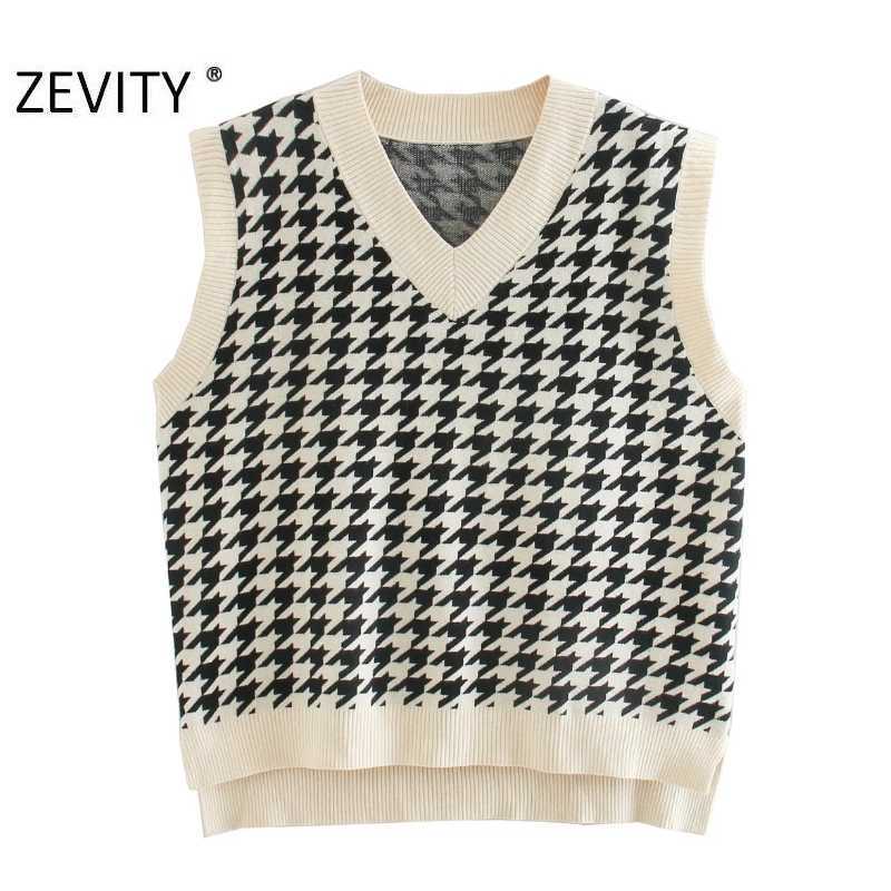 Zevity Women Vintage V Neck Houndstooth Print Knitting Vest Sweater Female Side Split Pullover Chic Leisure Jumper Tops S448 210603, As pic s448xqj
Zevity Women Vintage V Neck Houndstooth Print Knitting Vest Sweater Female Side Split Pullover Chic Leisure Jumper Tops S448 210603, As pic s448xqj