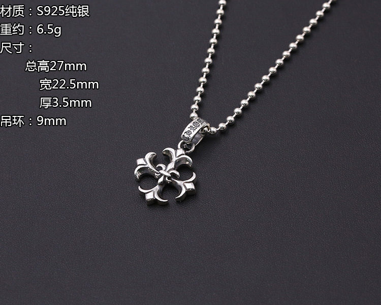 Pendant Luxury Design Necklace Fashion Jewelry S925 Sterling Silver Thai Same Personalized Korean Lily Cross
Pendant Luxury Design Necklace Fashion Jewelry S925 Sterling Silver Thai Same Personalized Korean Lily Cross