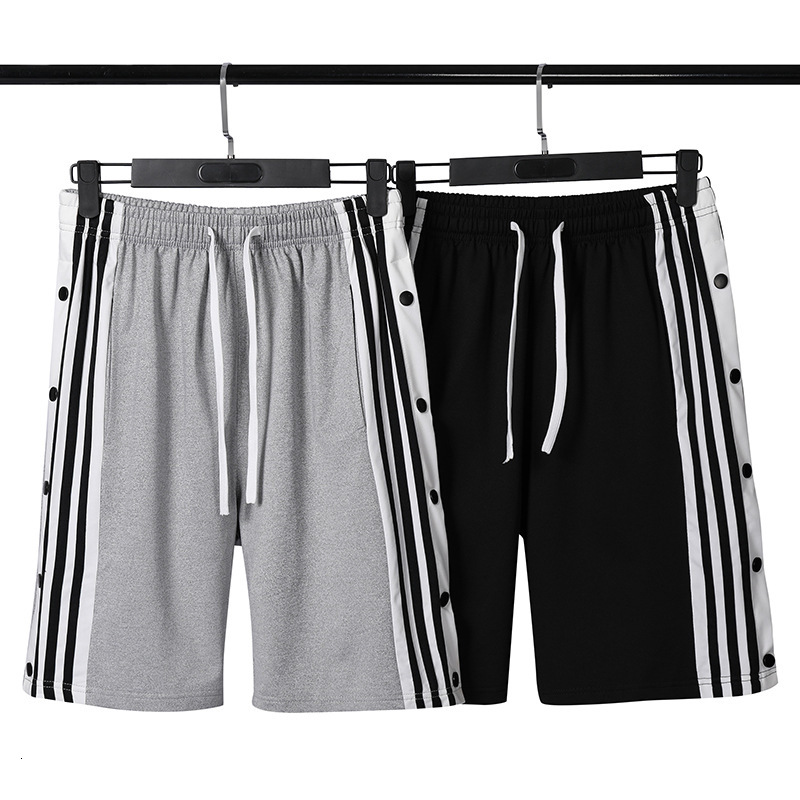 Men's Capris Half Open Breasted Summer Shorts Loose Basketball Pants Training Pull Sports, White;black
Men's Capris Half Open Breasted Summer Shorts Loose Basketball Pants Training Pull Sports, White;black