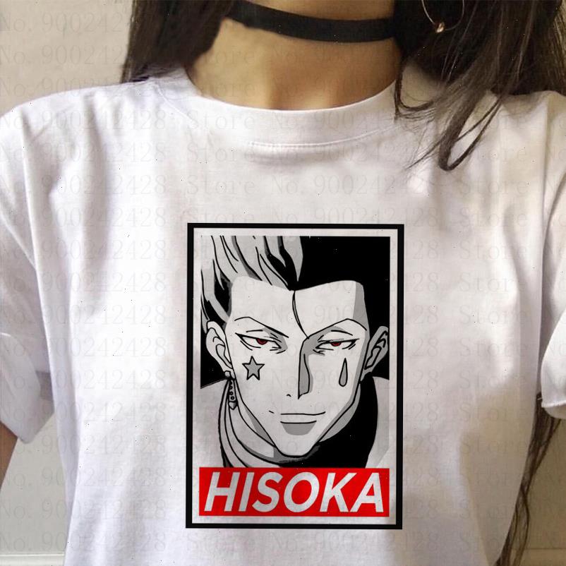 kawaii janpanese anime sisso womens t shirt hisoka casual cartoon tshirts girls camiseta mujer korean style tee, White
kawaii janpanese anime sisso womens t shirt hisoka casual cartoon tshirts girls camiseta mujer korean style tee, White