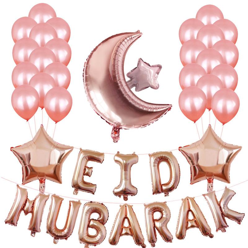 Party Decoration 16 Inch Rose Gold Happy Eid MUBARAK Balloons Decorations Foil Balloon For Muslim Ramadan Supplies
Party Decoration 16 Inch Rose Gold Happy Eid MUBARAK Balloons Decorations Foil Balloon For Muslim Ramadan Supplies