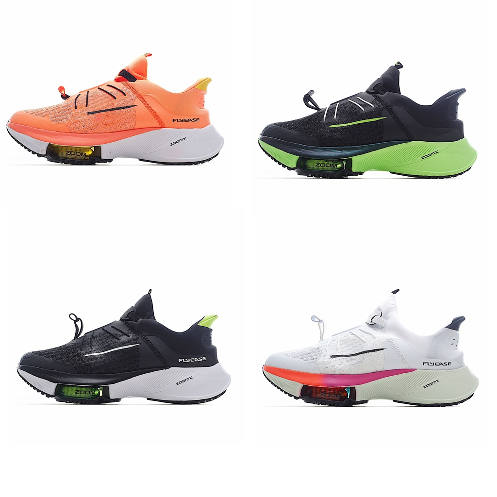 Tempo NEXT% FlyEase Running Shoes Men Women Orange Black Pink Green Mesh Breathable Jogging Sneaker With Box, Customize
Tempo NEXT% FlyEase Running Shoes Men Women Orange Black Pink Green Mesh Breathable Jogging Sneaker With Box, Customize
