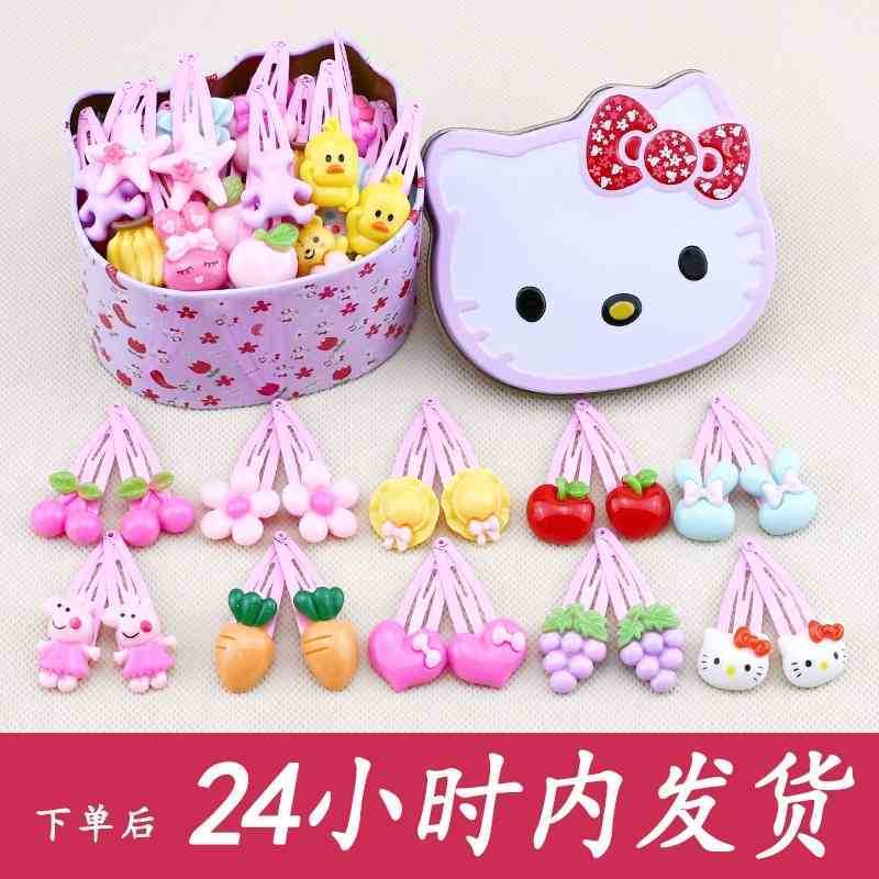 Children's pin BB clip broken girl banger does not hurt baby rope headdress Princess infant hair ornament
Children's pin BB clip broken girl banger does not hurt baby rope headdress Princess infant hair ornament