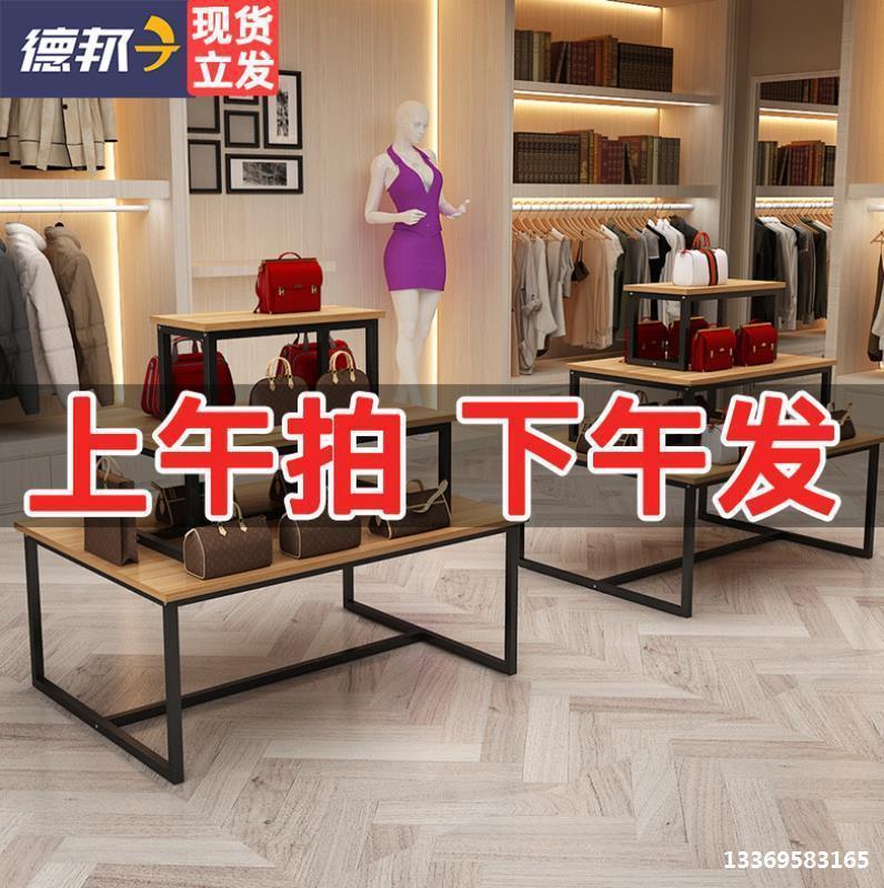 products cosmetics shelf supermarket flow table display cabinet shoe shop mother and baby convenience store
products cosmetics shelf supermarket flow table display cabinet shoe shop mother and baby convenience store