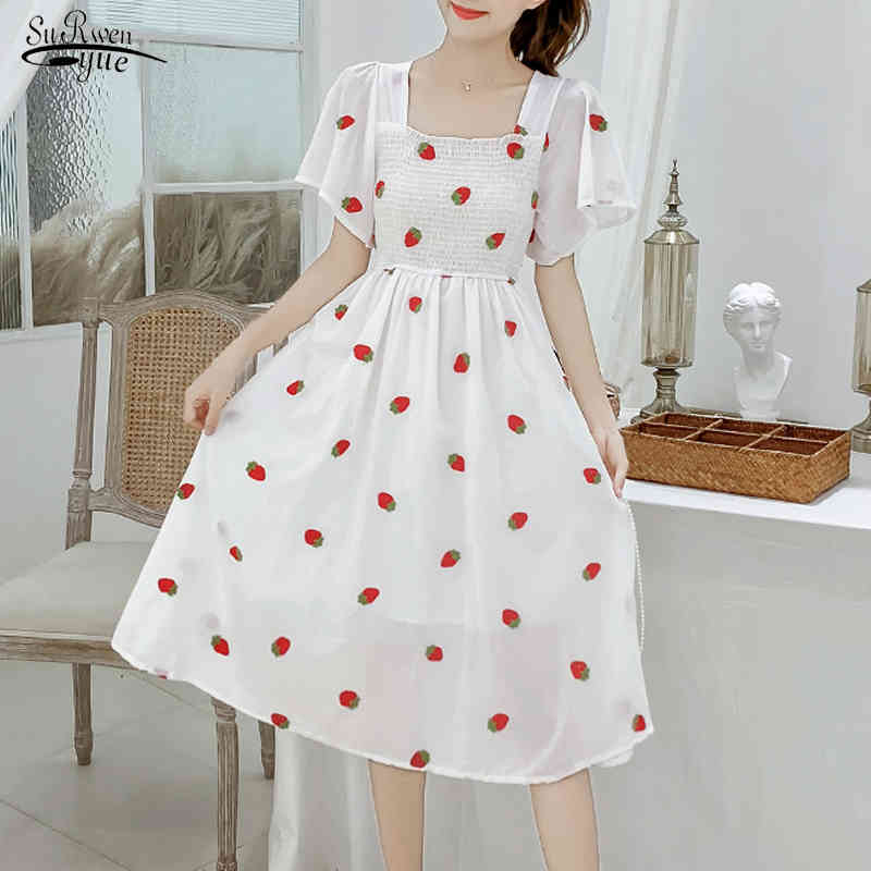 Vintage A-line White Square Neck Beach Party Dresses Kawaii summer Puff Sleeve Maxi Dress Women Korean Clothes 14547 210518, Strawberry
Vintage A-line White Square Neck Beach Party Dresses Kawaii summer Puff Sleeve Maxi Dress Women Korean Clothes 14547 210518, Strawberry