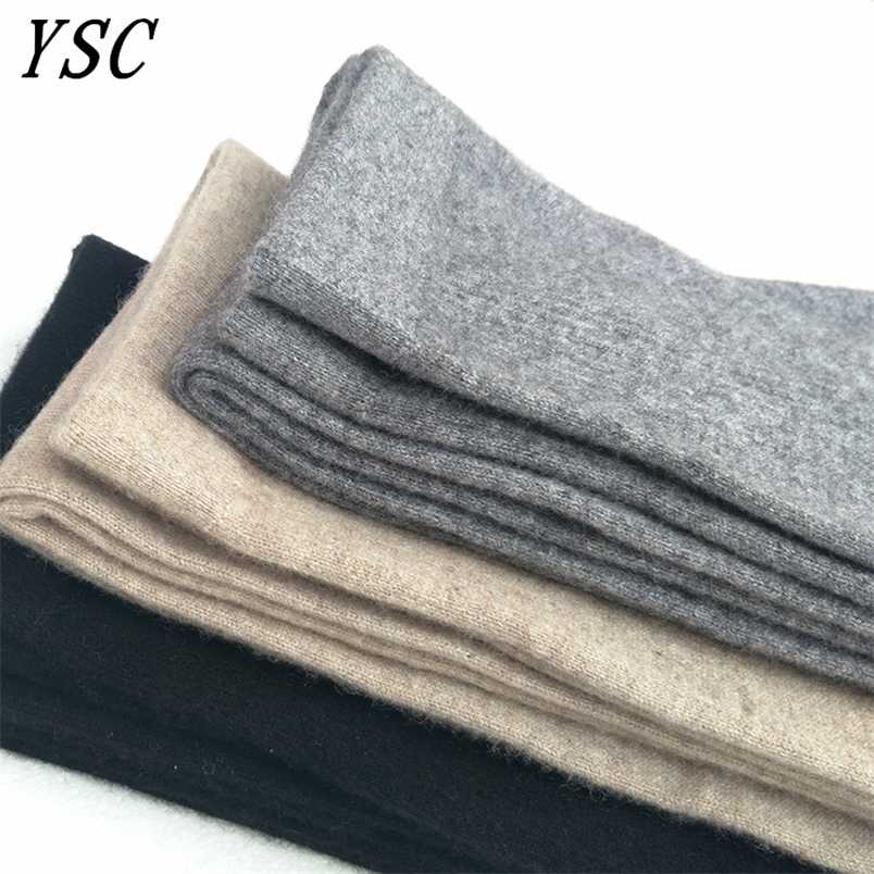 YSC style Women Cashmere Wool Pants Knitted Soft warmth Long Johns Spandex Leggings High-quality Slim fit style 211203, Black
YSC style Women Cashmere Wool Pants Knitted Soft warmth Long Johns Spandex Leggings High-quality Slim fit style 211203, Black