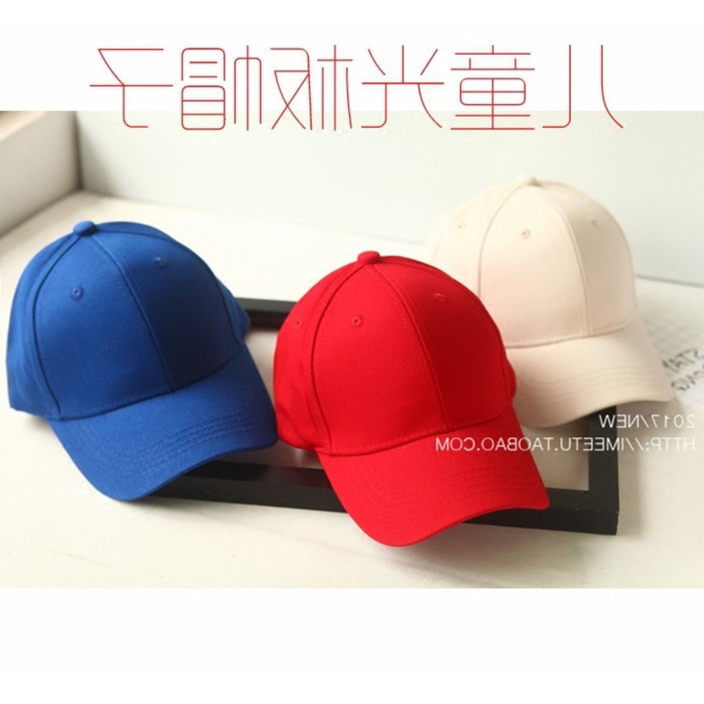 Children's summer boy's light plate glossy girl's baseball cap baby's solid sun hat, Yellow
Children's summer boy's light plate glossy girl's baseball cap baby's solid sun hat, Yellow