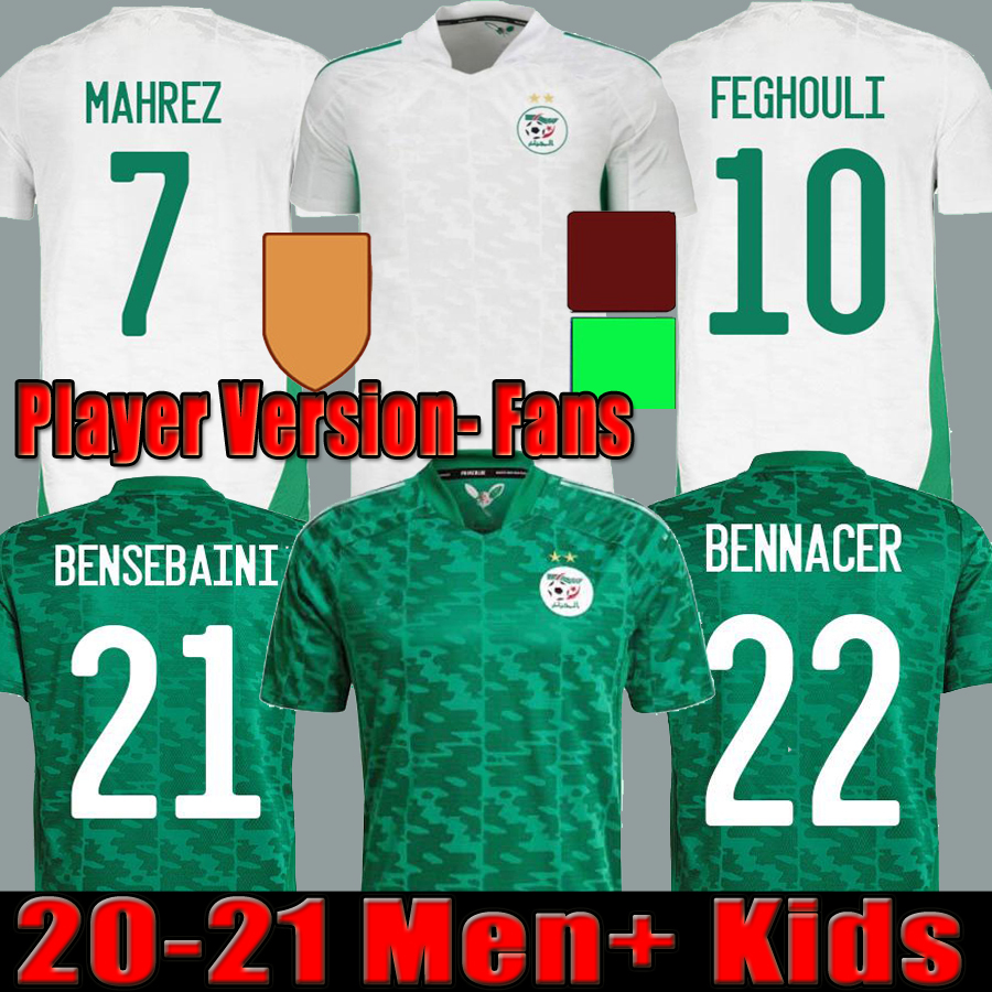 2021 2022 Algerie Player version Fans Soccer Jersey Home Away MAHREZ BOUNEDJAH FEGHOULI BENNACER ATAL 20 21 22 Algeria Maillot de Foot Men Kids, Kids away
2021 2022 Algerie Player version Fans Soccer Jersey Home Away MAHREZ BOUNEDJAH FEGHOULI BENNACER ATAL 20 21 22 Algeria Maillot de Foot Men Kids, Kids away
