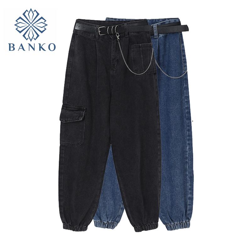 Women's Jeans Woman Harem Pants With Belt Boyfriend Blue 2021 Spring Loose Casual Vintage High Waist Wide Leg Cargo Denim Trousers
Women's Jeans Woman Harem Pants With Belt Boyfriend Blue 2021 Spring Loose Casual Vintage High Waist Wide Leg Cargo Denim Trousers