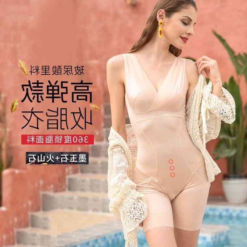 piece women's postpartum One abdominal body shaping buttock girdle sexy thin plastic clothes, Black 
piece women's postpartum One abdominal body shaping buttock girdle sexy thin plastic clothes, Black