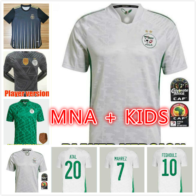 2021 2022 Algeria MAHREZ Home Soccer Jerseys 21 22 algeria two stars FEGHOULI BENNACER Football Shirts Maillot de Foot Uniforms, Black;yellow
2021 2022 Algeria MAHREZ Home Soccer Jerseys 21 22 algeria two stars FEGHOULI BENNACER Football Shirts Maillot de Foot Uniforms, Black;yellow