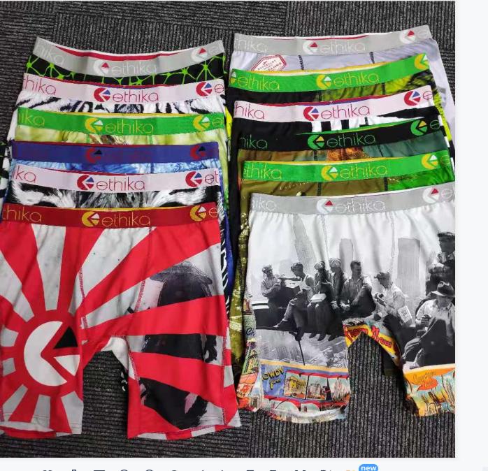 Find Similar Ad Eth… - image