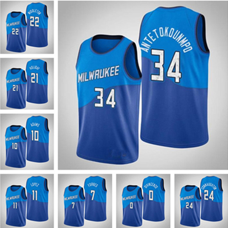 2021 Men Giannis Antetokounmpo Khris Middleton basketball jerseys Jrue Holiday Brook Lopez Bryn Bobby P.J. Tucker Portis Forbes Any player custom Jersey, As shown in illustration
2021 Men Giannis Antetokounmpo Khris Middleton basketball jerseys Jrue Holiday Brook Lopez Bryn Bobby P.J. Tucker Portis Forbes Any player custom Jersey, As shown in illustration