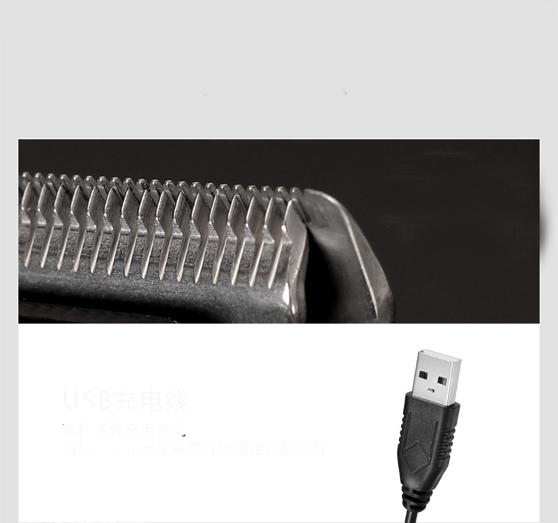 Kemei KM-1951 Professional Hair Trimmer Electric hair Clipper USB Charger Machine C260312