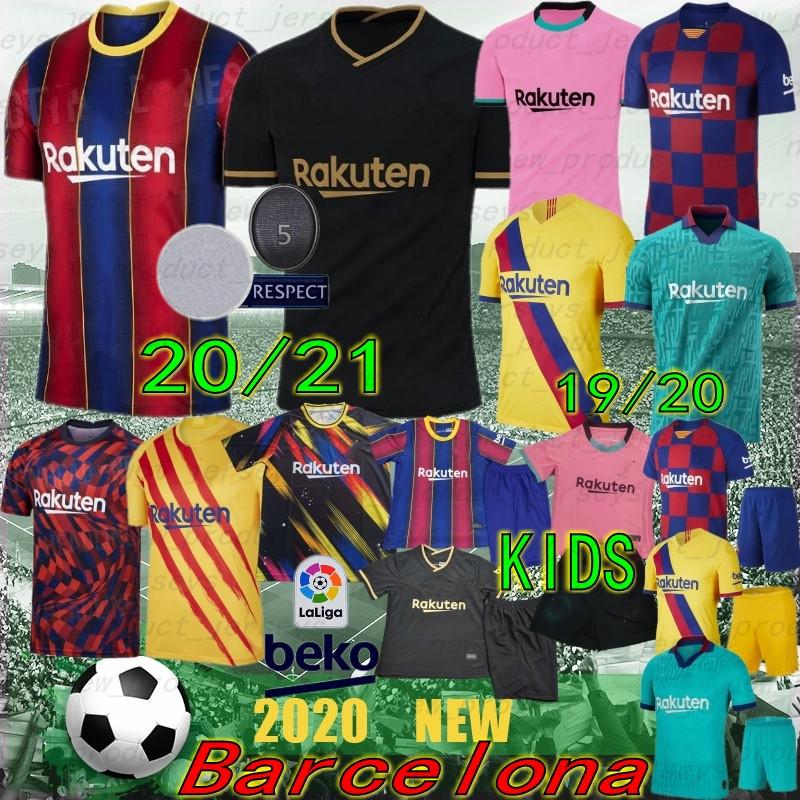 Thai 20/21 FC BARCELONA soccer jersey 10 MESSI 17 GRIEZMANN camisetas de futbol ANSU FATI 19/20 DE JONG Maillots de football shirt men kids, Basa
Thai 20/21 FC BARCELONA soccer jersey 10 MESSI 17 GRIEZMANN camisetas de futbol ANSU FATI 19/20 DE JONG Maillots de football shirt men kids, Basa