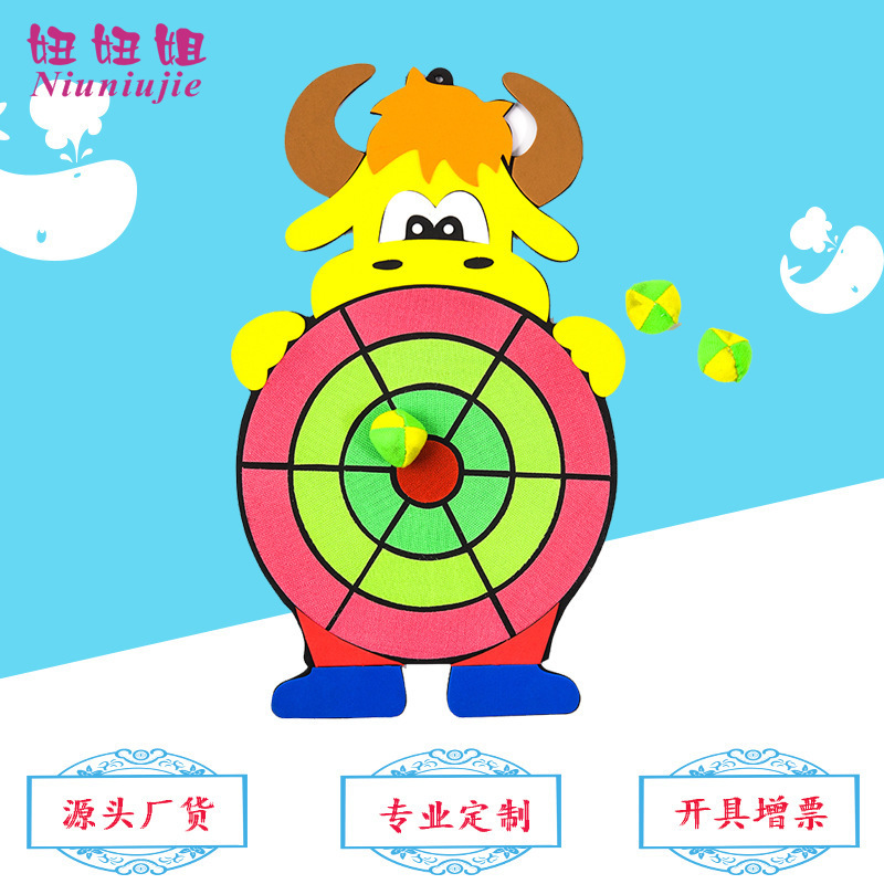 Hot selling EVA cattle target kindergarten interactive props environmental friendly cartoon animal dart plate
Hot selling EVA cattle target kindergarten interactive props environmental friendly cartoon animal dart plate