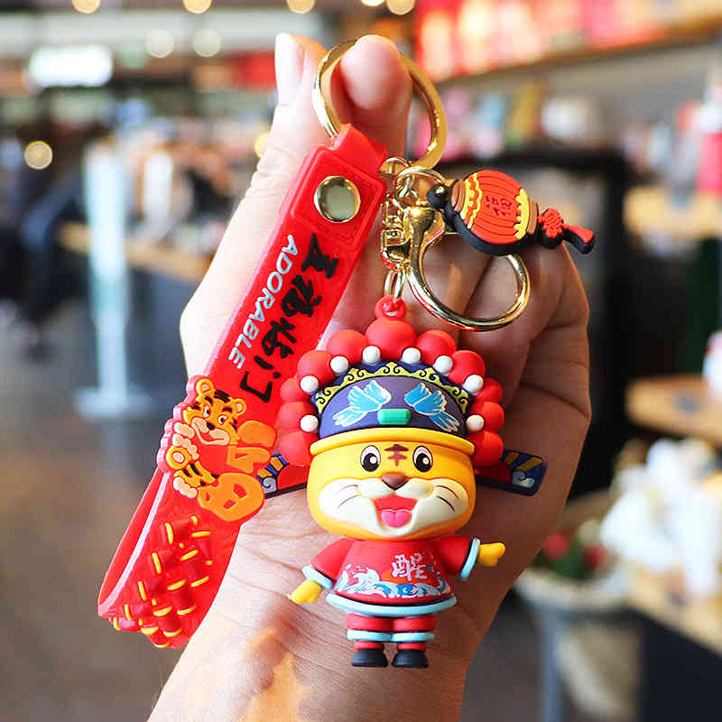 Key Rings Cartoon China Fashion Cool Drama Year Tiger Dance Lion Car Bag Gift Lucky Pendant Chain