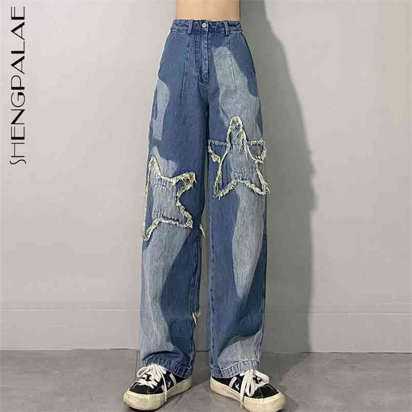 Big Hand Flower Appliques Jeans Women's Spring Straight Wash Multi-layer Wide Leg Denim Pants Female 5B350 210427