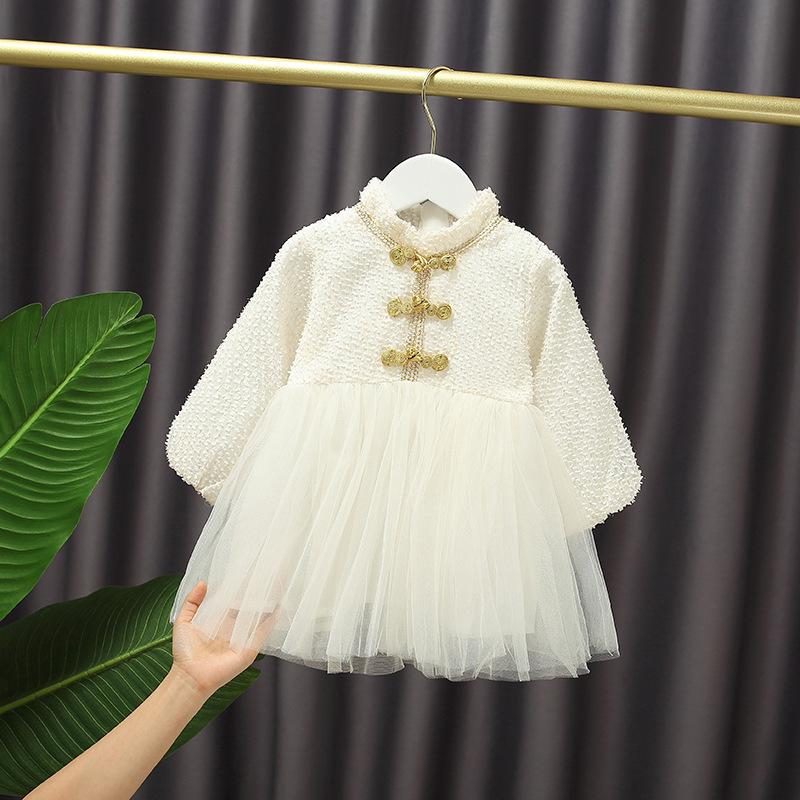 Girl's Dresses Baby Chinese-Style Sweet Princess Long Sleeve Dress AutumnTemperament Stitching Puff Yarn Kids, Beige
Girl's Dresses Baby Chinese-Style Sweet Princess Long Sleeve Dress AutumnTemperament Stitching Puff Yarn Kids, Beige