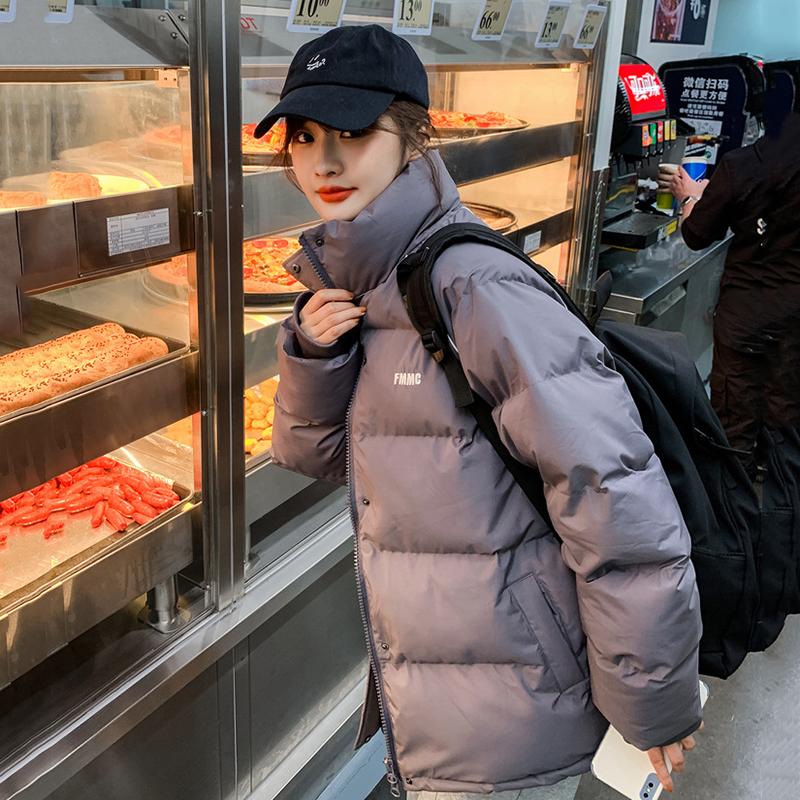 Women's Jackets Womens Down Coat Winter Korean Fashion Baggy Thickening Warm Bubble Oversized Female Puffer Cotton Padded Jacket Outwear, Black;brown
Women's Jackets Womens Down Coat Winter Korean Fashion Baggy Thickening Warm Bubble Oversized Female Puffer Cotton Padded Jacket Outwear, Black;brown