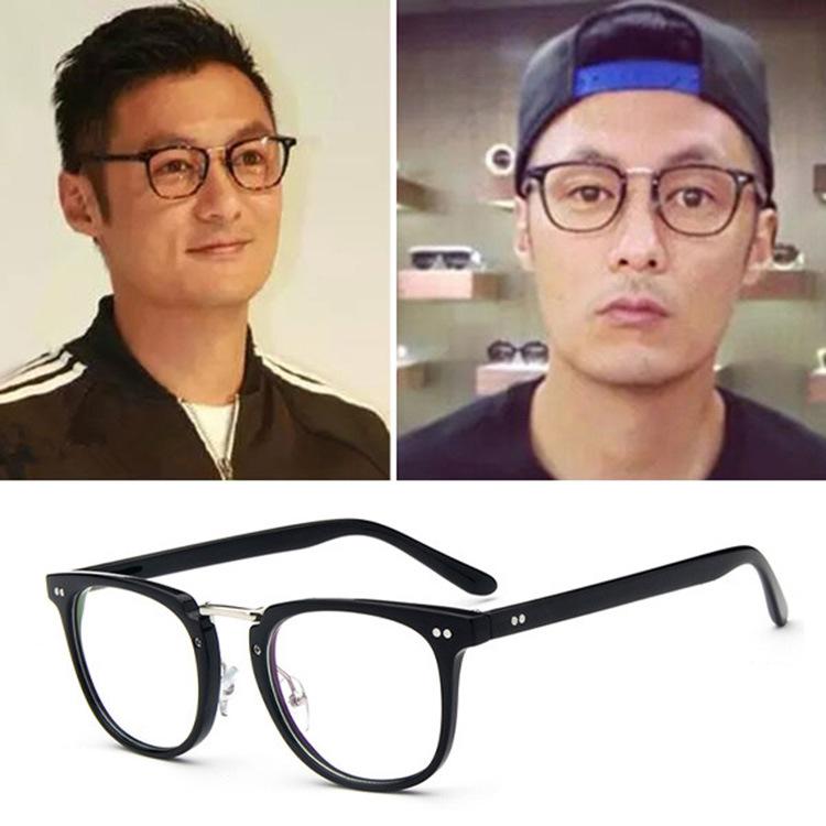 Fashion Sunglasses Frames Jia Vintage Han Ban Kuan Eyeglass Jing With Myopia Flat Mirror Frame Wholesale 2988 Glasses Unisex Solid Huang
Fashion Sunglasses Frames Jia Vintage Han Ban Kuan Eyeglass Jing With Myopia Flat Mirror Frame Wholesale 2988 Glasses Unisex Solid Huang