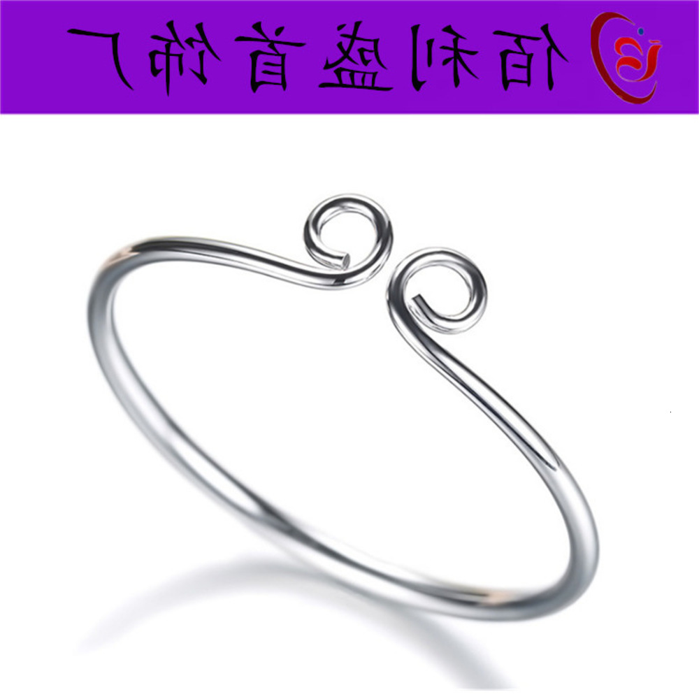 Hand catenary Monkey King's hoop incantation, copper plated silver, hand made monkey lovers bracelet, men's and women's, Golden;silver
Hand catenary Monkey King's hoop incantation, copper plated silver, hand made monkey lovers bracelet, men's and women's, Golden;silver