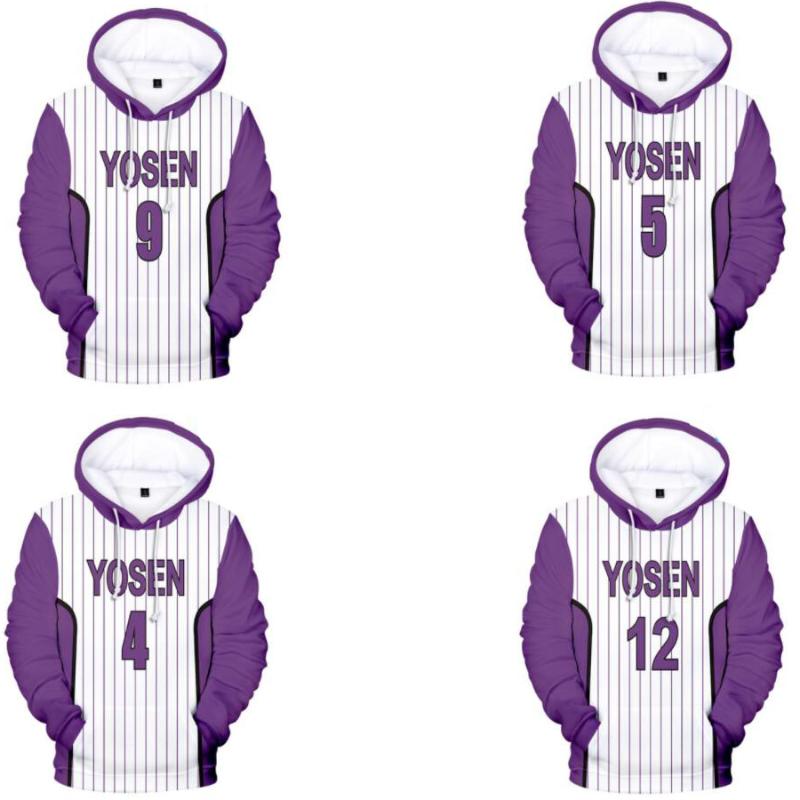 Men's Hoodies & Sweatshirts 3 To 14 Years Kids 3D Anime Kuroko Basketball No Basket Basuke Kaijo School Uniform Kise Ryota Unisex Hoodie Clo, 009
Men's Hoodies & Sweatshirts 3 To 14 Years Kids 3D Anime Kuroko Basketball No Basket Basuke Kaijo School Uniform Kise Ryota Unisex Hoodie Clo, 009
