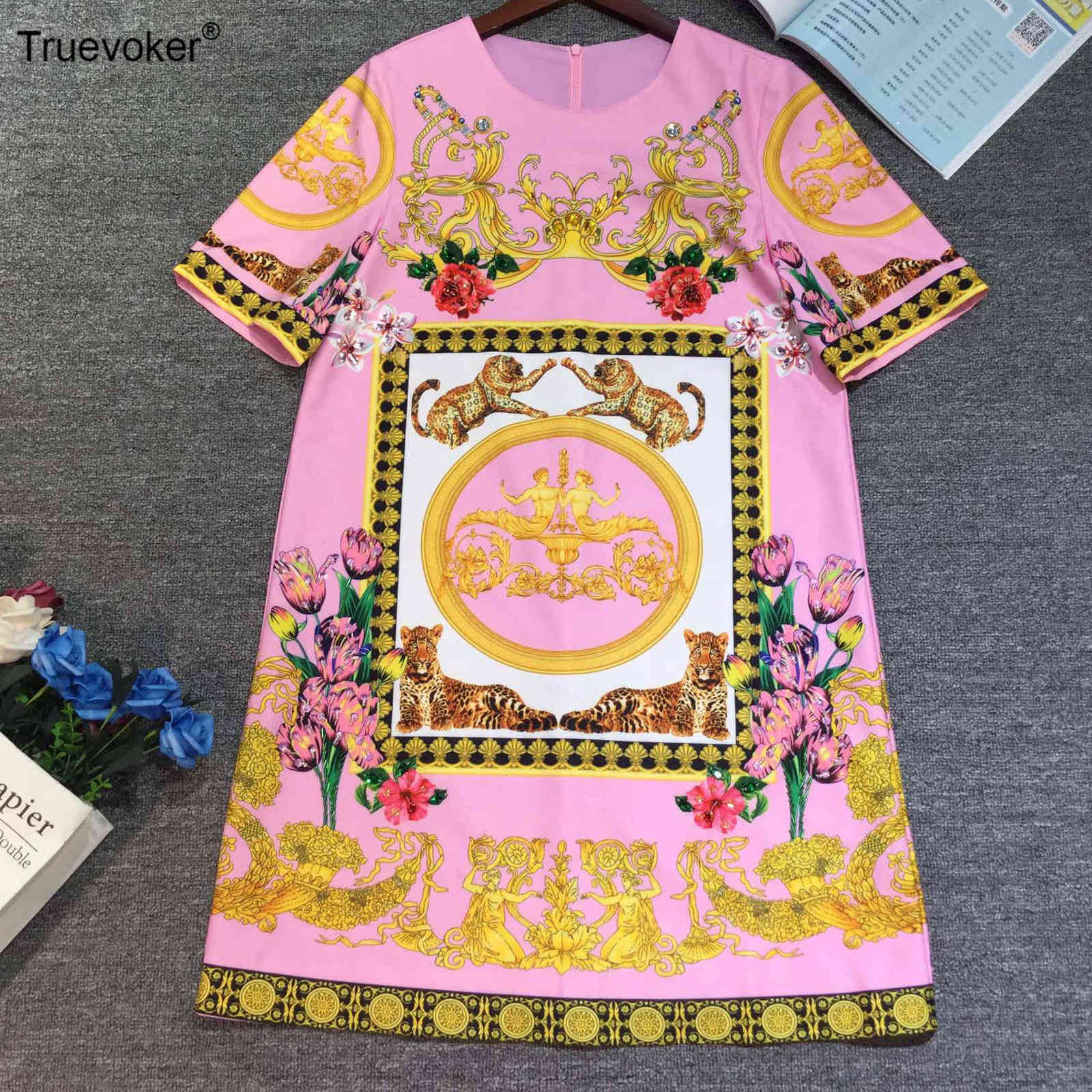 Truevoker Women's Summer High Street Fashion Short Sleeve Green Luxury Baroque Print Diamond Lady Resort Dresses 210602, Black
Truevoker Women's Summer High Street Fashion Short Sleeve Green Luxury Baroque Print Diamond Lady Resort Dresses 210602, Black