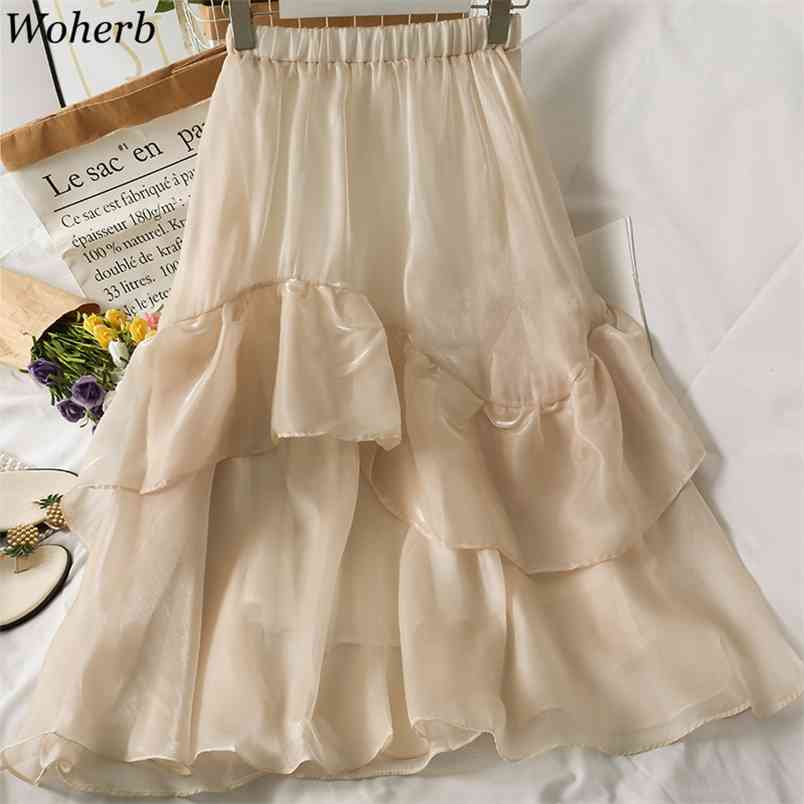 Ruffles Patchwork Skirts Women Summer Elastic High Waist Mid-length Gauze Faldas Mujer Pleated Elegant Jupe 4j550 210519, Black
Ruffles Patchwork Skirts Women Summer Elastic High Waist Mid-length Gauze Faldas Mujer Pleated Elegant Jupe 4j550 210519, Black