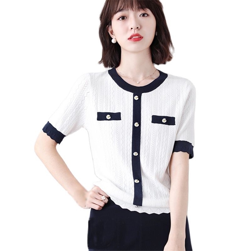 Diamond Hollow Knit Cardigan Women's Daisy Customized Buttoned Casual Top Summer Korean Fashion women's clothing 210520, White
Diamond Hollow Knit Cardigan Women's Daisy Customized Buttoned Casual Top Summer Korean Fashion women's clothing 210520, White