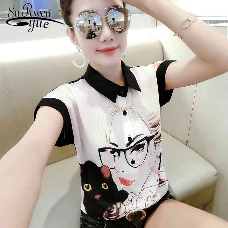 Woman Shirts Casual Womens Blouses and Tops Blusas De Gasa Mujer Women Camiseta Blanca Chiffon 4475 50 210521, Photo
Woman Shirts Casual Womens Blouses and Tops Blusas De Gasa Mujer Women Camiseta Blanca Chiffon 4475 50 210521, Photo