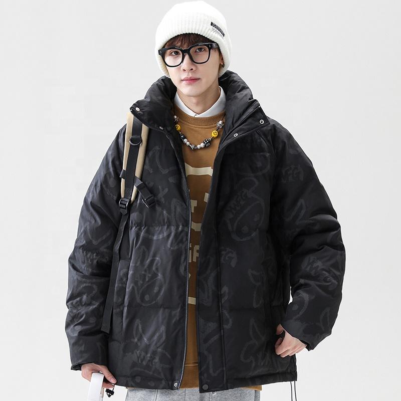 Men's Jackets Winter ALL Over Cartoon Cattle Pattern Print Windproof Zipper Up Down Puffer Jacket For Man, Black;brown
Men's Jackets Winter ALL Over Cartoon Cattle Pattern Print Windproof Zipper Up Down Puffer Jacket For Man, Black;brown
