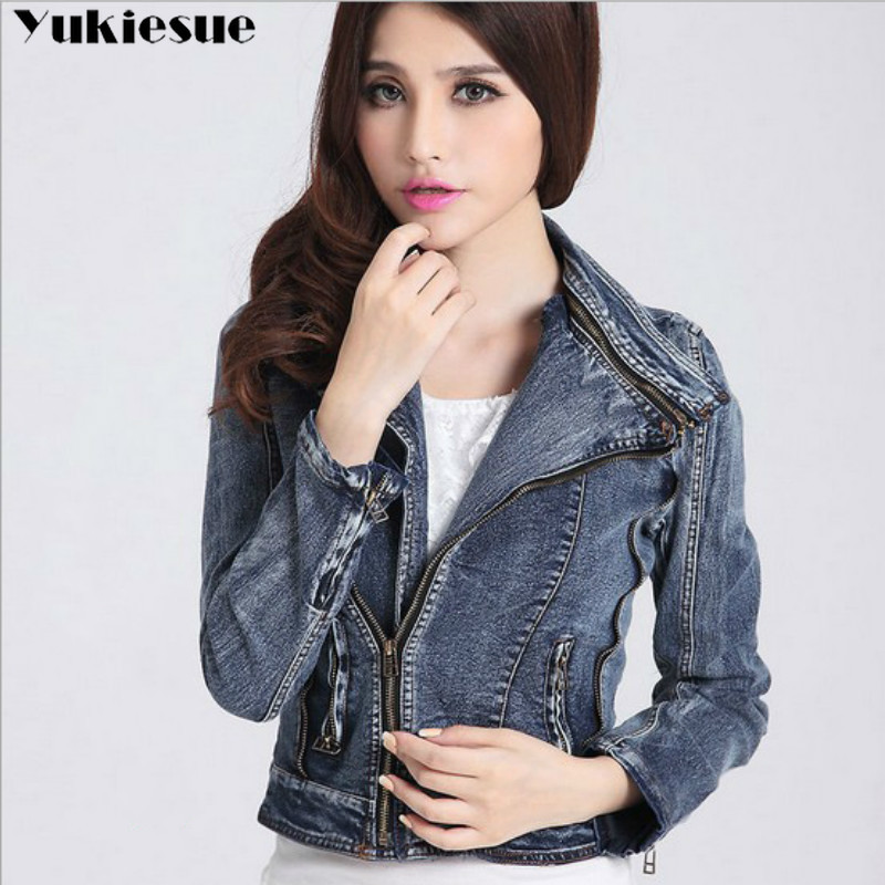Denim Jackets For Women autumn Vintage Short women' Jackets woman coat zipe High Waist jeans Jackets Female veste femme 210519, As picture
Denim Jackets For Women autumn Vintage Short women' Jackets woman coat zipe High Waist jeans Jackets Female veste femme 210519, As picture