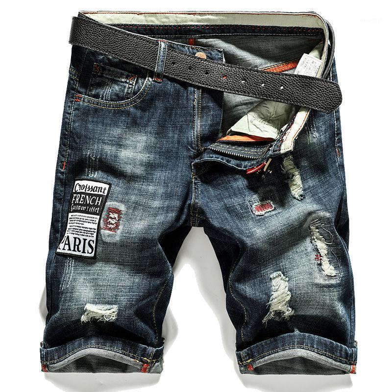 Men's Jeans Denim Shorts Mens Ripped Tide Five-point Pants Stretch Slim Fit Small Feet Summer Embroidered Stacked Skinny, Dark blue
Men's Jeans Denim Shorts Mens Ripped Tide Five-point Pants Stretch Slim Fit Small Feet Summer Embroidered Stacked Skinny, Dark blue