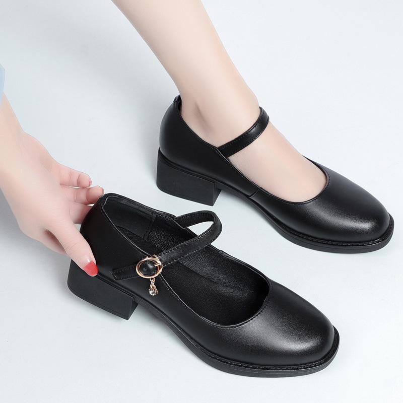 Dress Shoes GKTINOO Women's Genuine Leather 2021 Mid-heel Mary Jane Women Pumps Fashion Large Size Ladies Office, 1516 black
Dress Shoes GKTINOO Women's Genuine Leather 2021 Mid-heel Mary Jane Women Pumps Fashion Large Size Ladies Office, 1516 black