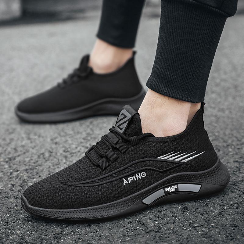 aaa+ quality Flying woven men's breathable mesh running shoes black white red comfortable soft sole sneakers trainers, A1
aaa+ quality Flying woven men's breathable mesh running shoes black white red comfortable soft sole sneakers trainers, A1