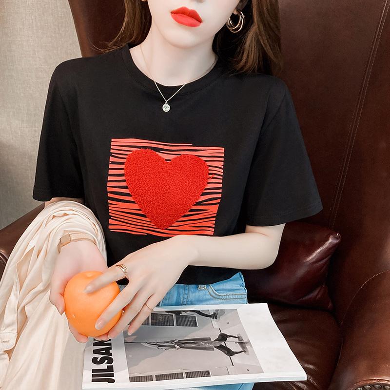 Women's T-Shirt AOSSVIAO 2022 Summer Embroidery Short Sleeve Cotton Women O-Neck Elegant Tshirt Female Fashion Korean Style Slim Tops, White
Women's T-Shirt AOSSVIAO 2022 Summer Embroidery Short Sleeve Cotton Women O-Neck Elegant Tshirt Female Fashion Korean Style Slim Tops, White