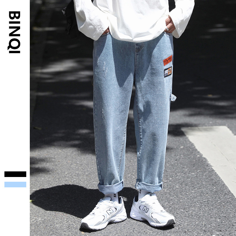 binqi 2021 autumn winter men's straight jeans loose korean version brand trend harlan overalls, Blue
binqi 2021 autumn winter men's straight jeans loose korean version brand trend harlan overalls, Blue
