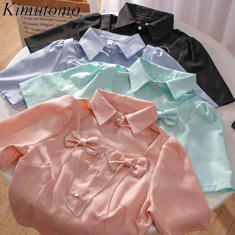 Kimutomo Chic Bow Shirt Women Summer Hollow Bubble Short Sleeve Single Breasted Slim Solid Short Shirt Female Chic 210521, Blue
Kimutomo Chic Bow Shirt Women Summer Hollow Bubble Short Sleeve Single Breasted Slim Solid Short Shirt Female Chic 210521, Blue