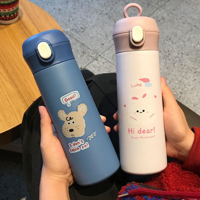 Water Bottles Cute Insulated Cup Cartoon Milk Carton Bottle Children's Coffee Kawaii Stainless Steel
Water Bottles Cute Insulated Cup Cartoon Milk Carton Bottle Children's Coffee Kawaii Stainless Steel
