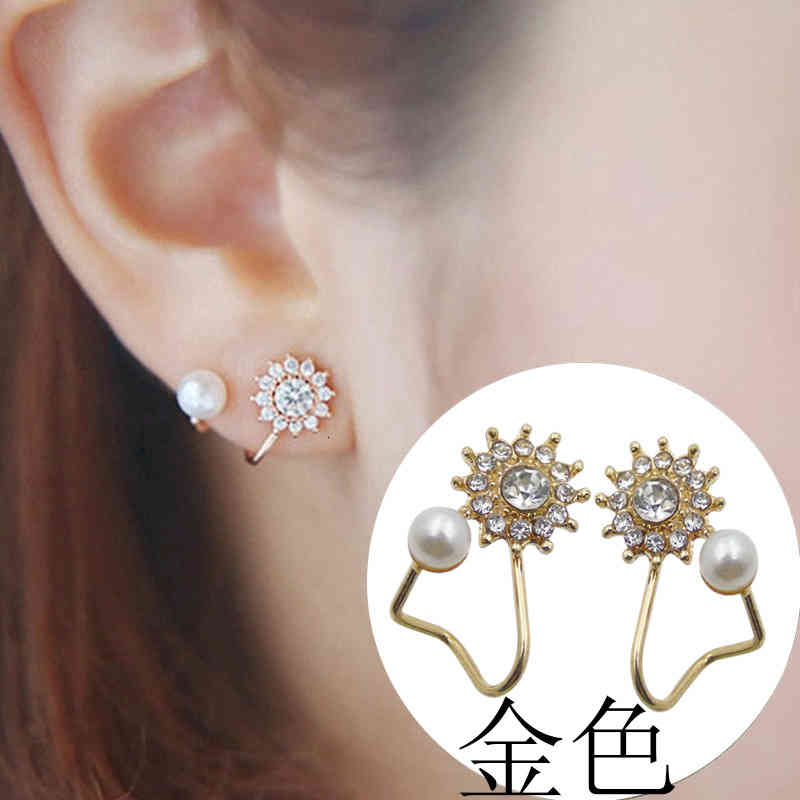 Charms Ear Stud Clip Rings Japan and South Korea Daisy Flower Back Hanging Horse Eye Branches Snow