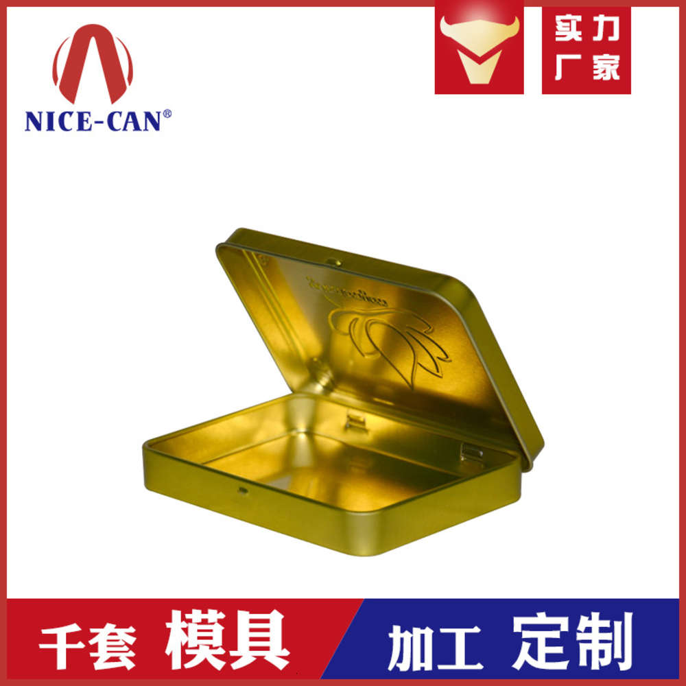 Cigarette case Electronic metal flip square tinplate cigarette packaging small iron box
Cigarette case Electronic metal flip square tinplate cigarette packaging small iron box