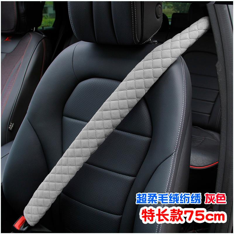 Safety Belts & Accessories Soft Flannel Seat Belt Cover, Lengthened Shoulder Pad, Size Truck, Car Belt, Anti-wear
Safety Belts & Accessories Soft Flannel Seat Belt Cover, Lengthened Shoulder Pad, Size Truck, Car Belt, Anti-wear