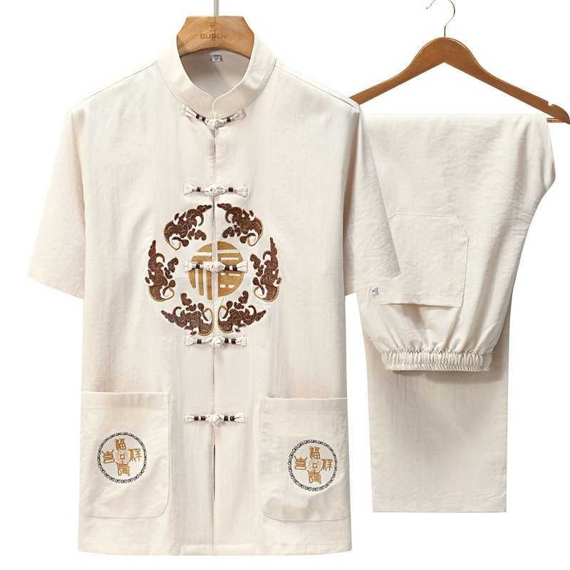 Summer cotton and hemp Tang short sleeve suit Taiji menwear, Beige
Summer cotton and hemp Tang short sleeve suit Taiji menwear, Beige