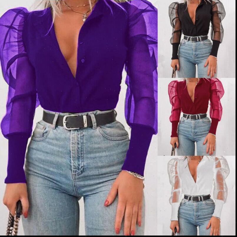 Meihuida Women Blouses Sexy Deep V Neck Tulle Ruffle Long Puff Sleeve Shirt Solid Shirts Office Lady Hight Street Wear, White
Meihuida Women Blouses Sexy Deep V Neck Tulle Ruffle Long Puff Sleeve Shirt Solid Shirts Office Lady Hight Street Wear, White